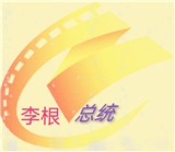 依恋影院解锁VIP会员版