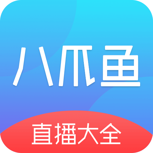 星火电视2026版免费下载APP应用