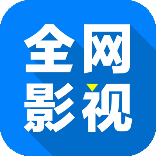 WWW,618se·COM网站APPAPP应用
