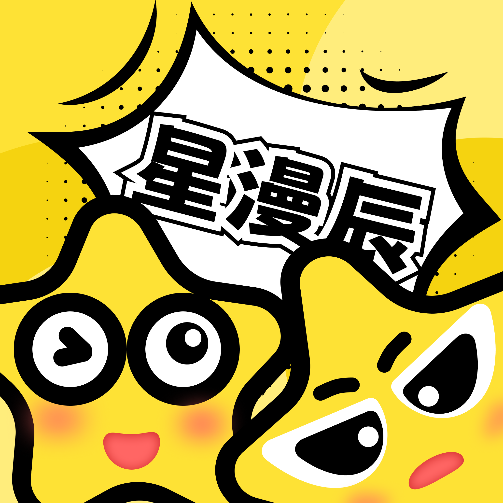 WWW,se749·COM网站APPAPP应用