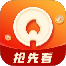 量子影视app官方版