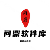 天微影视仓2025年最新版下载