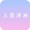 星辰视频下载