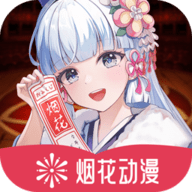 →金桔直播APP应用