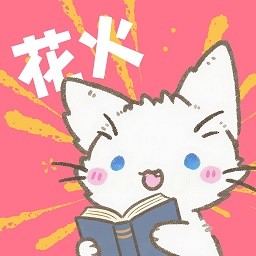 WWW,fff51·COM网站APPAPP应用