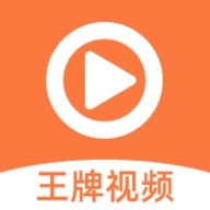 免费视频下载APP应用