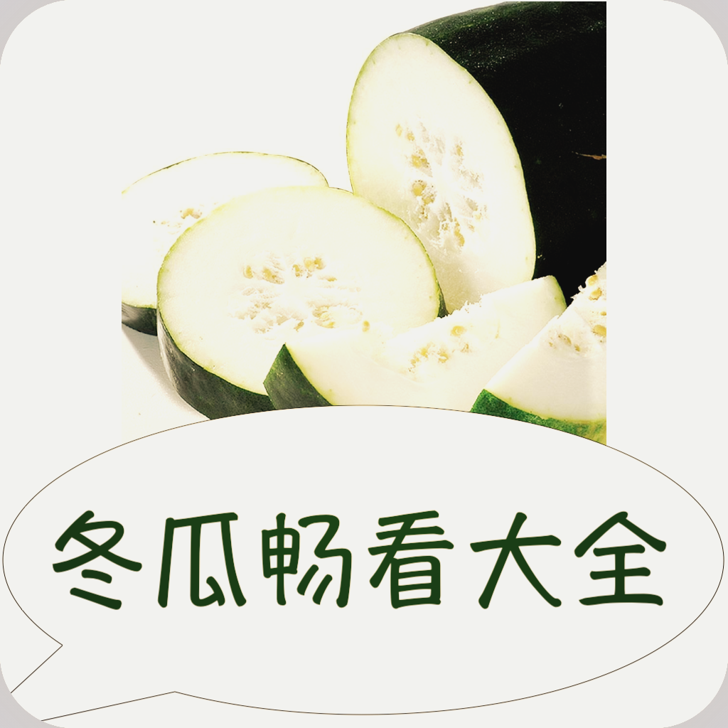 WWW,uuu75·COM网站APPAPP应用