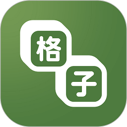 🧠9.1樱花ppt网站网页版直接看官方版
