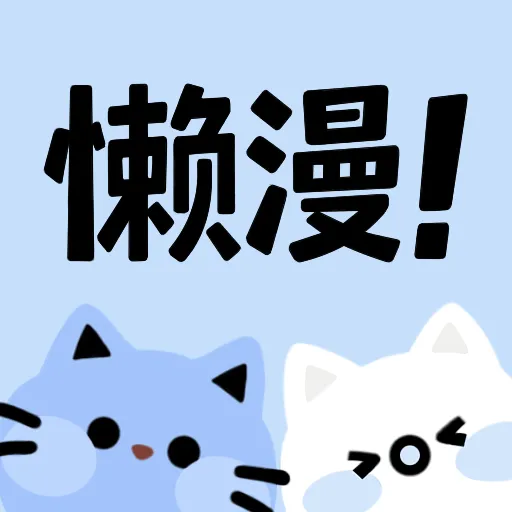 WWW,130se·COM网站APPAPP应用