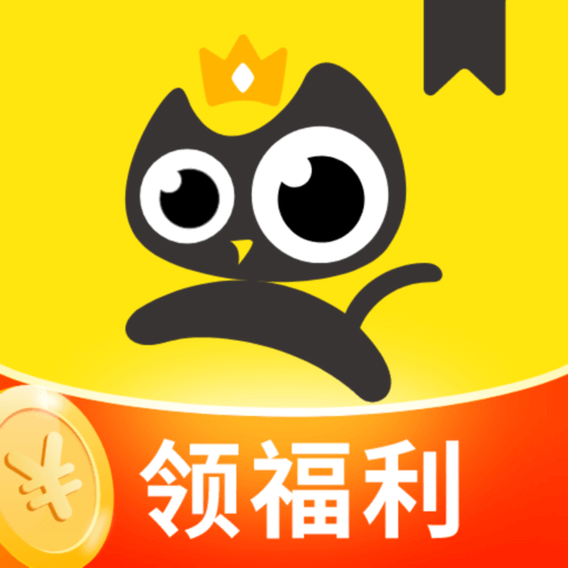 51tvAPPAPP应用