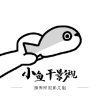 WWW,201av·COM网站APPAPP应用